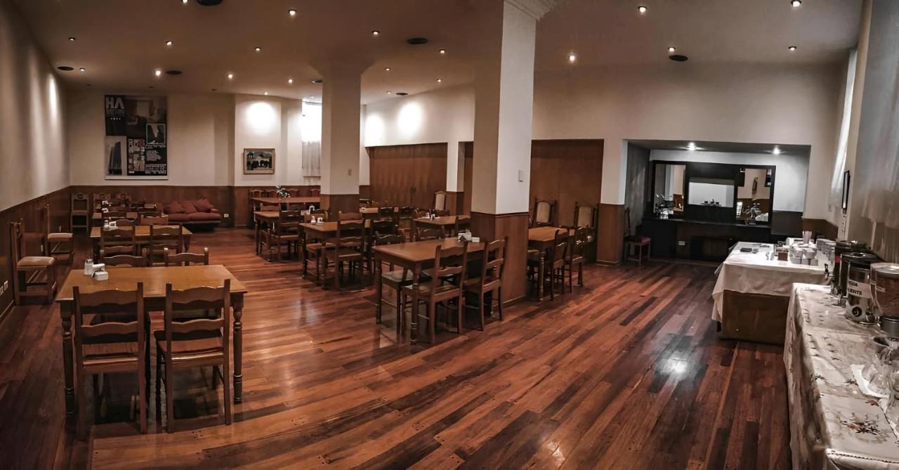 阿美利卡诺酒店 布宜诺斯艾利斯 外观 照片