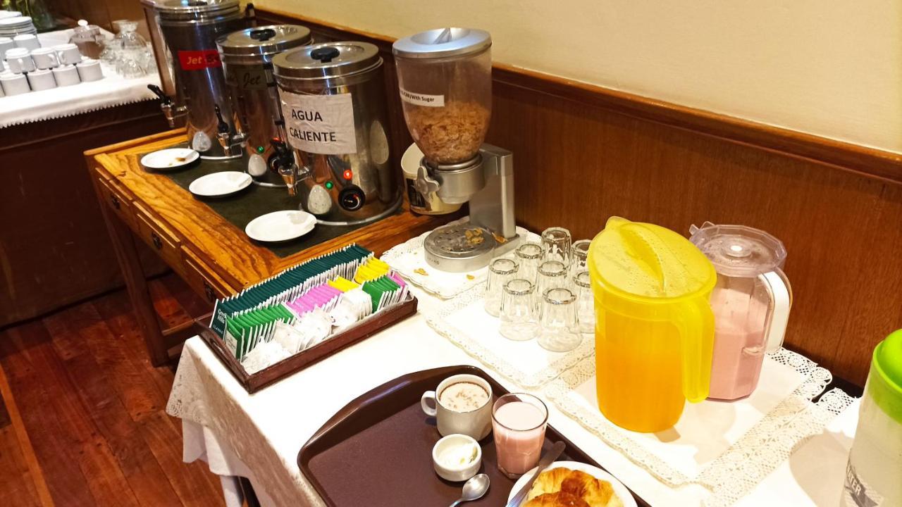 阿美利卡诺酒店 布宜诺斯艾利斯 外观 照片